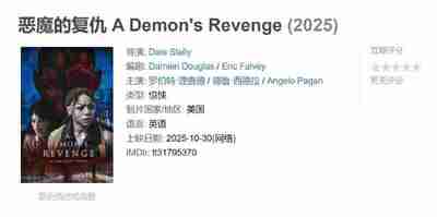 6974752021fc0.jpg (400×199)