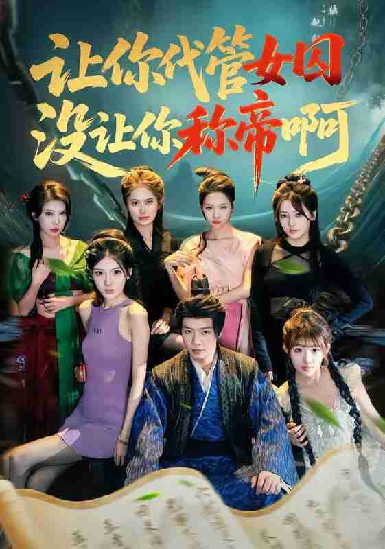 697476cfd7a82.jpg (561×800)