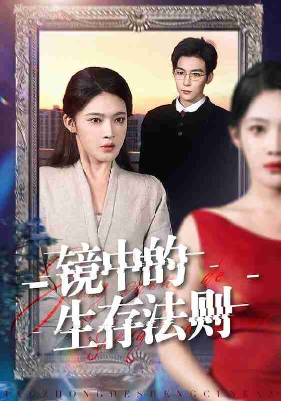 697479e66ead0.jpg (561×800)