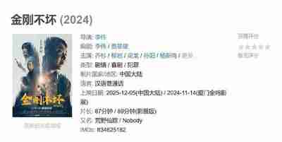 69747a13965af.jpg (400×201)