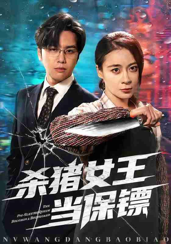 69747cf62baee.jpg (561×800)