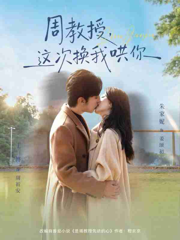 69747f11dbc04.jpg (600×800)