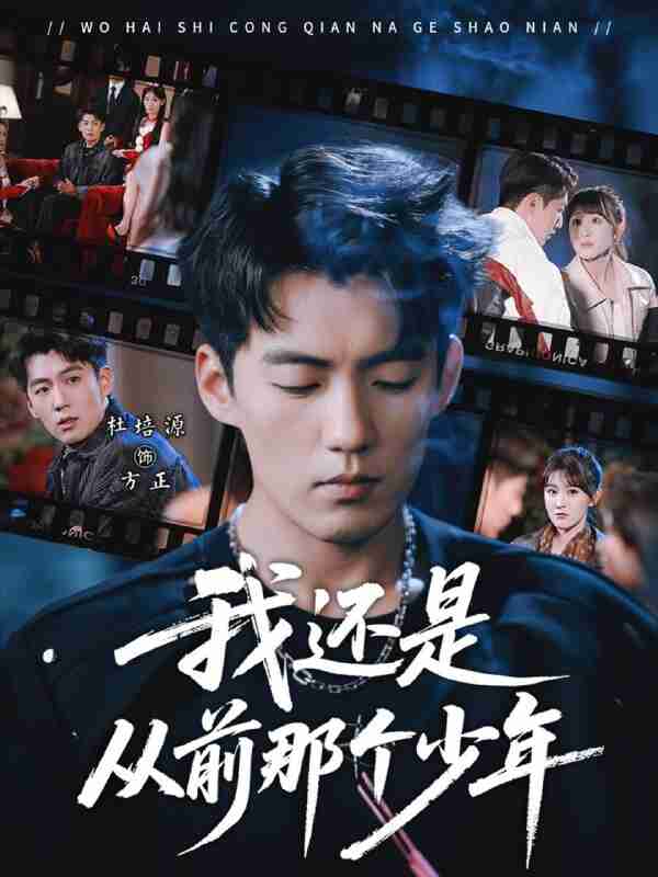 6974801a97d64.jpg (600×800)