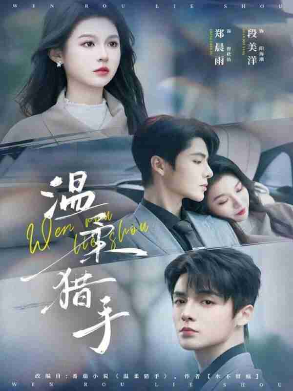 6974812158ce1.jpg (600×800)