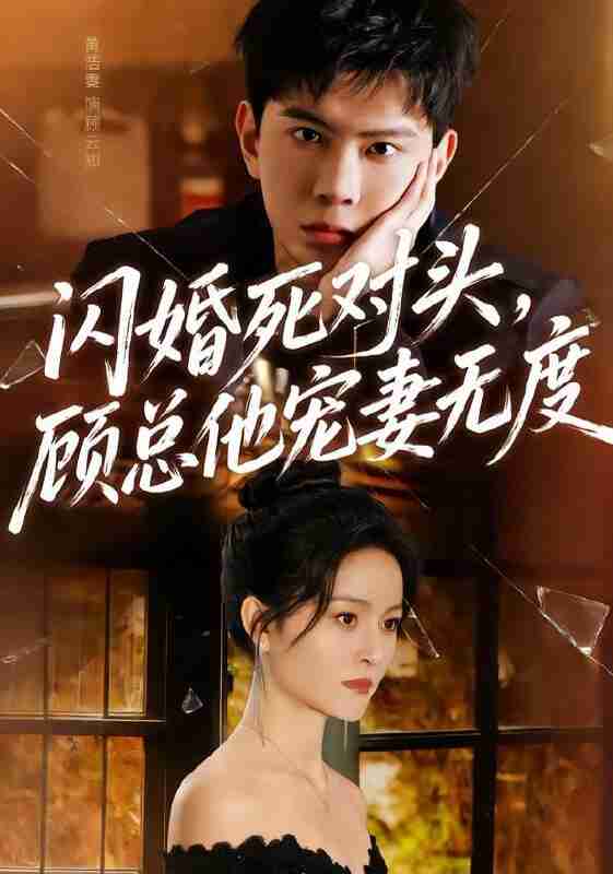 697488f6460d7.jpg (561×800)