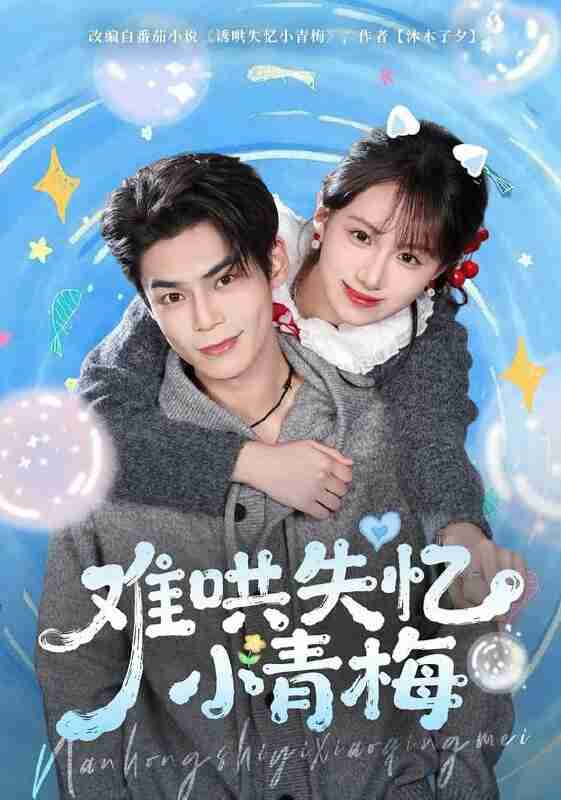 69748b0fcd347.jpg (561×800)