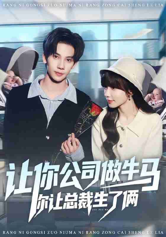 69748c19d23ec.jpg (561×800)