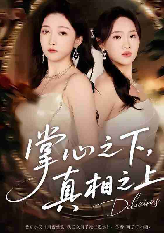 69748d21a47bb.jpg (561×800)