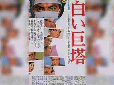 69748debe2bdb.jpg (400×300)