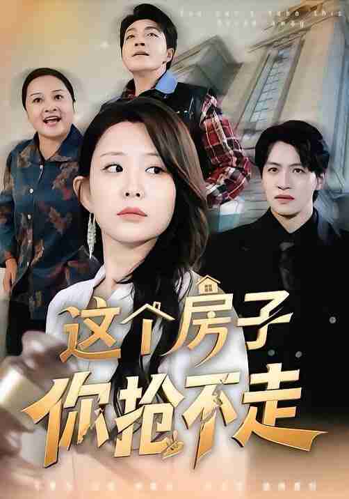 69748e24066b6.jpg (502×716)