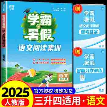 69748f0ece550.jpg (350×350)