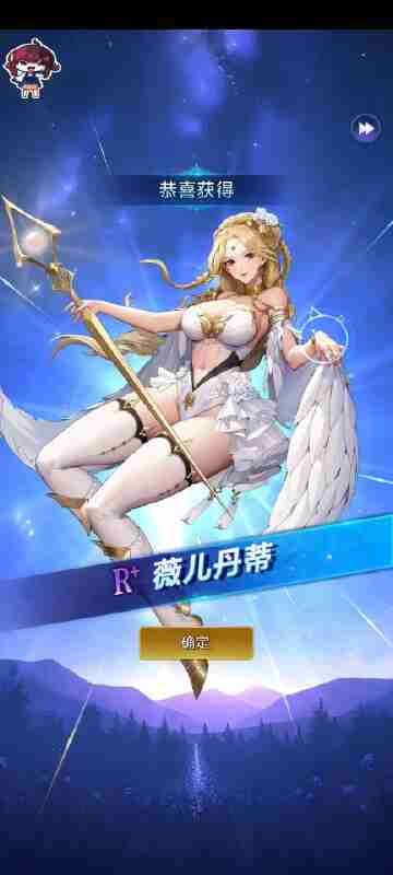 【<strong>手游</strong>】《放置女神》内置MOD菜单版_v8.13.4 免广告秒杀加速