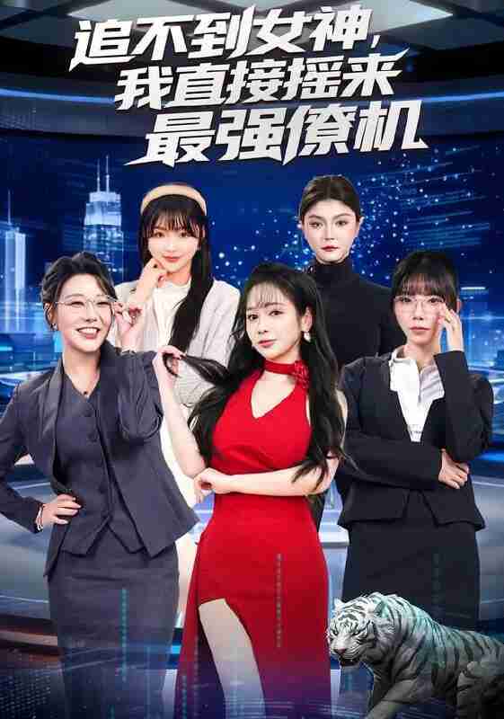 6974923a5a165.jpg (561×800)