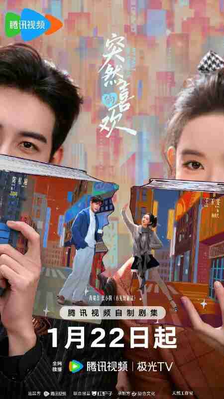 69749ded68a96.jpg (450×800)