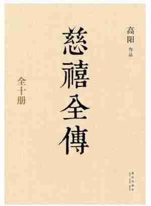 6974b56352149.jpg (300×410)