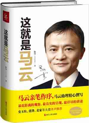 6974b8286b2be.jpg (300×413)