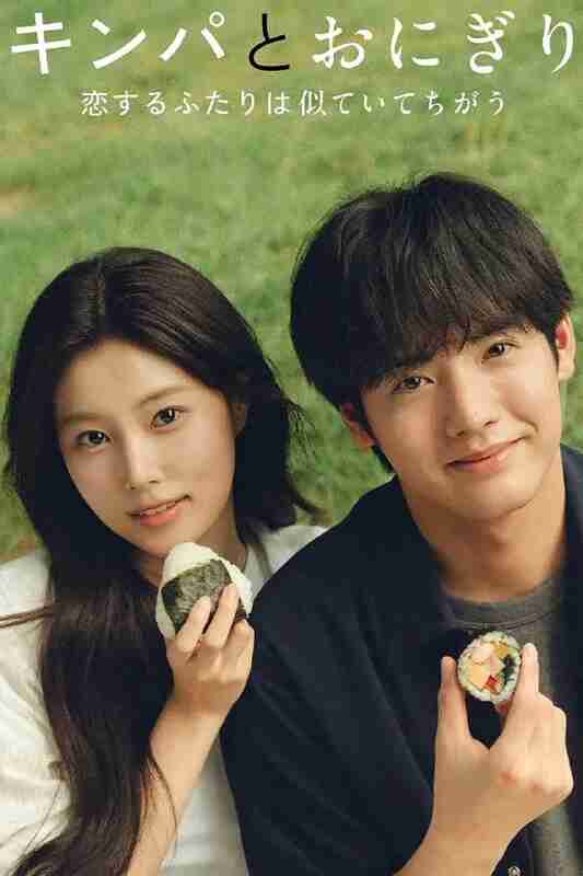 6974cee2e348b.jpg (533×800)