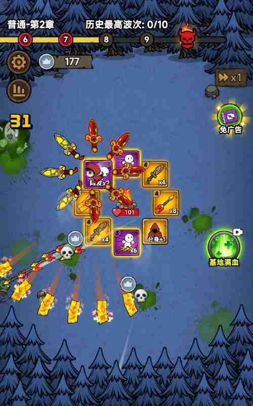 6974d21eb1743.jpg (500×800)