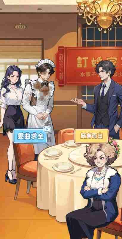 6974d4d8f3669.jpg (410×800)