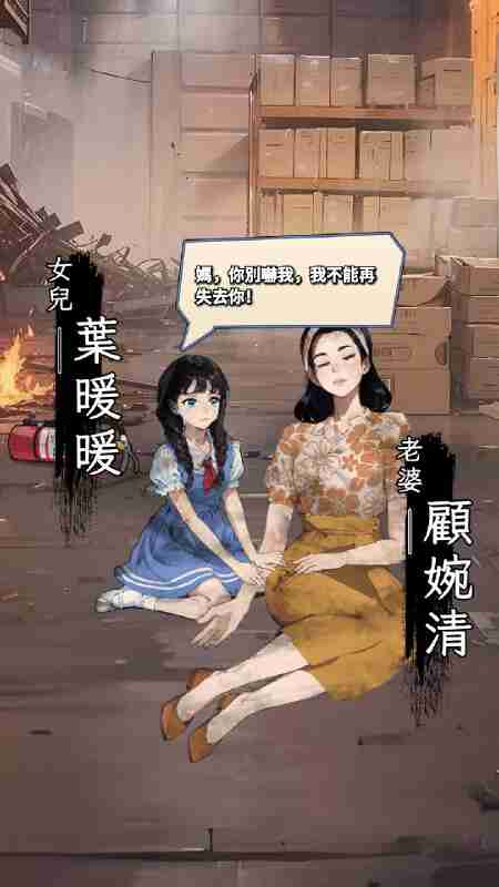 6974d5f6f2c74.jpg (450×800)