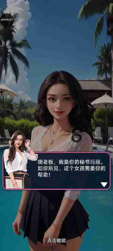 6974e57fdcb56.jpg (360×800)