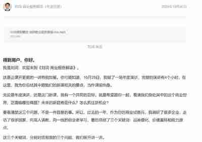 6974f6ae6c7cf.jpg (400×281)