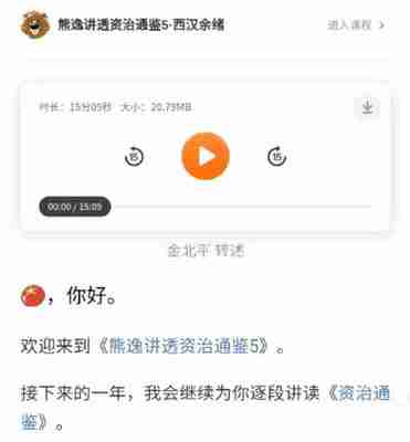 6974f89f99ff0.jpg (371×400)