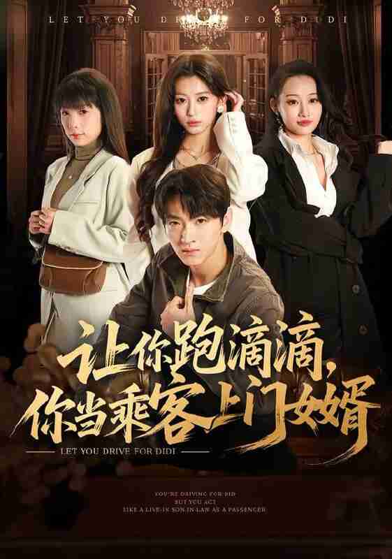 69755bf47ba6f.jpg (561×800)