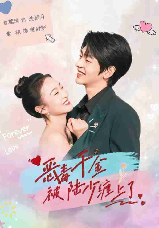 69755dfe4b2fb.jpg (561×800)