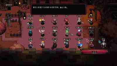 【<strong>手游</strong>】【Steam移植】《英雄围攻袖珍版》解锁大量金币_v6.8.9 Steam像素生存