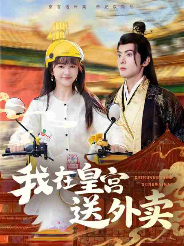 697561ff0aad0.jpg (600×800)