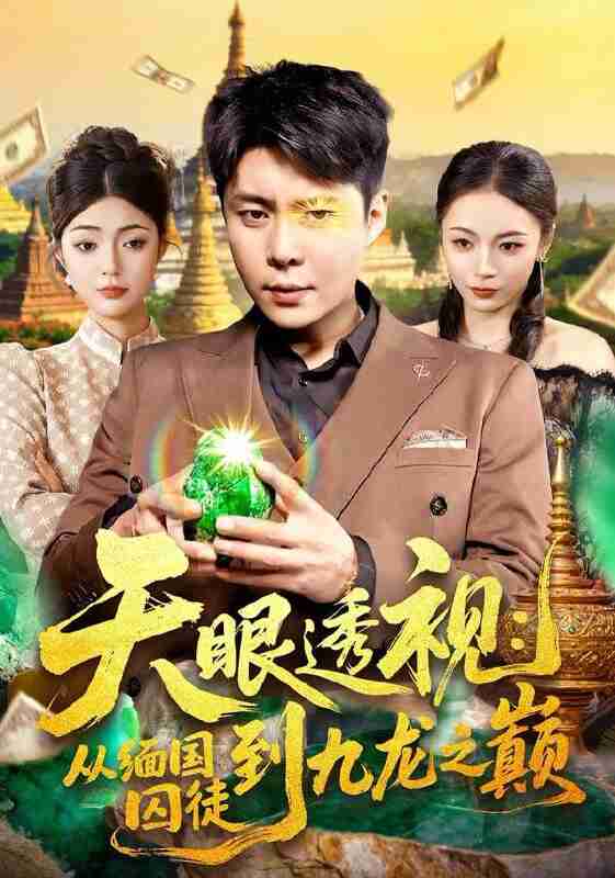 697564019d381.jpg (561×800)