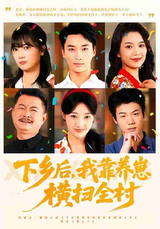 69756503732a2.jpg (561×800)