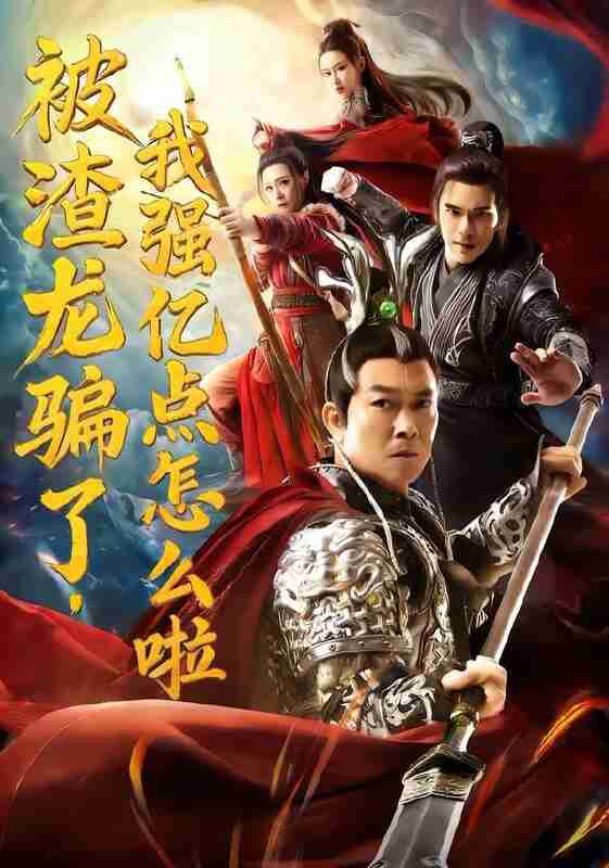 697566035794a.jpg (561×800)