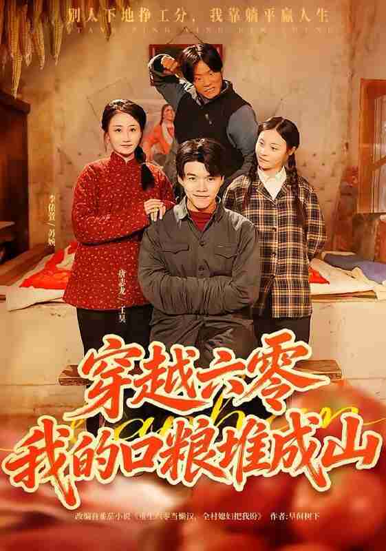 6975680926ca7.jpg (561×800)