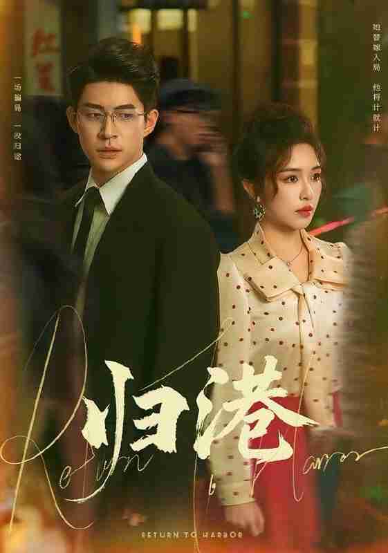 6975690934eb7.jpg (561×800)