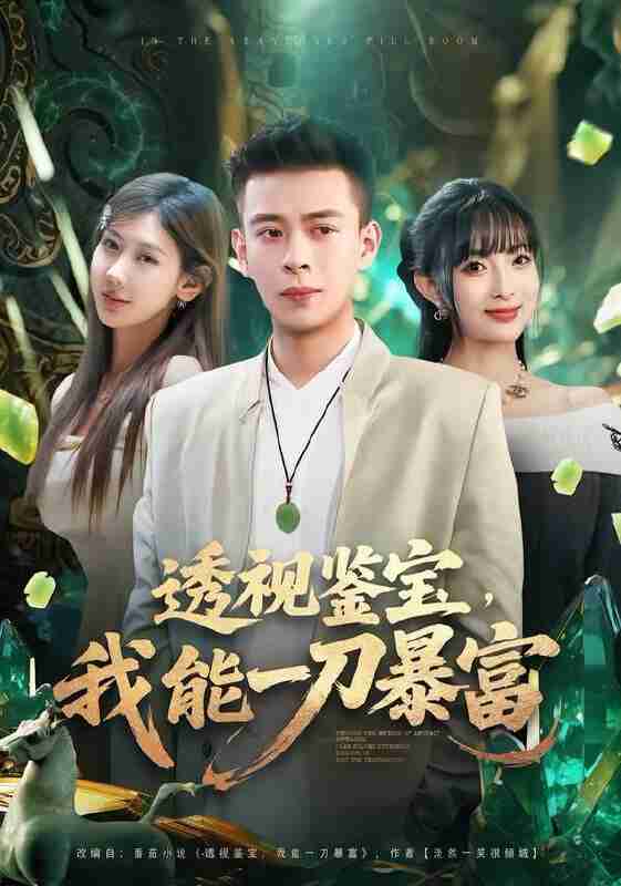 69756cfacac08.jpg (561×800)