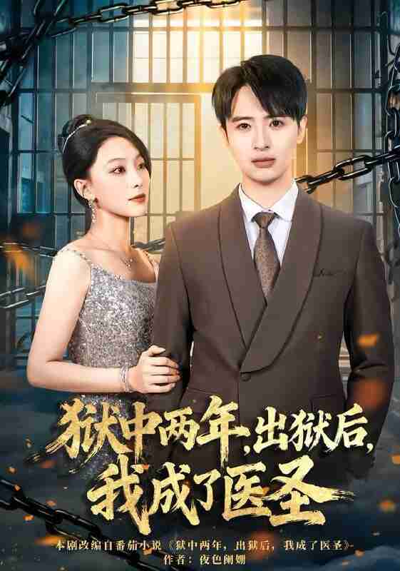 69756ef66bb6f.jpg (561×800)