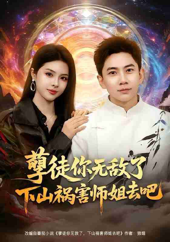 697572e78405b.jpg (561×800)