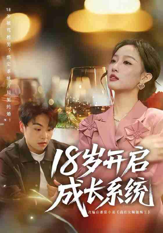 697573e646dc0.jpg (561×800)