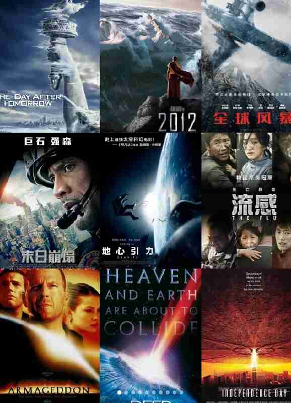 697574185ae65.jpg (578×800)