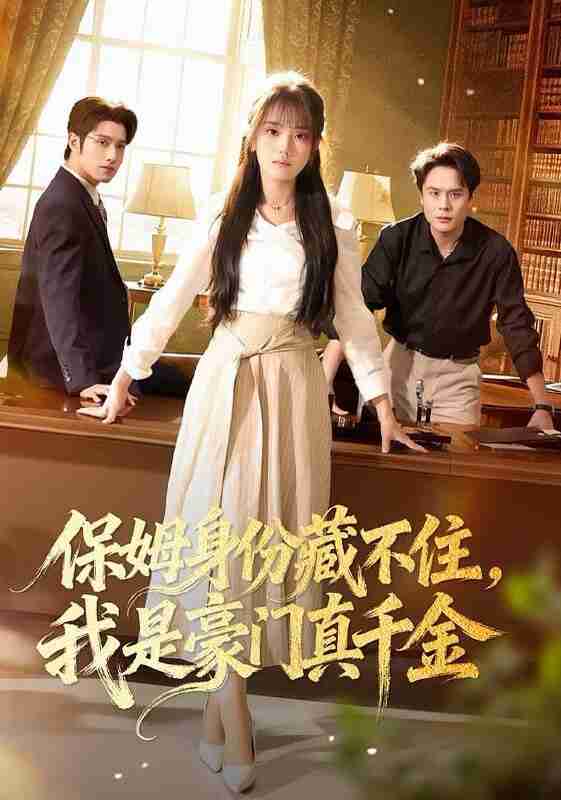 697574e2c064e.jpg (561×800)