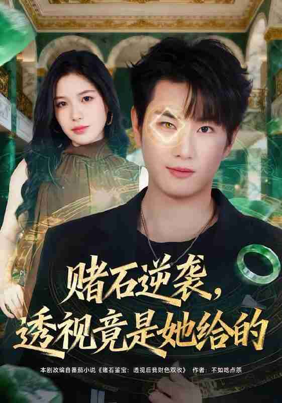 697575e21d02a.jpg (561×800)