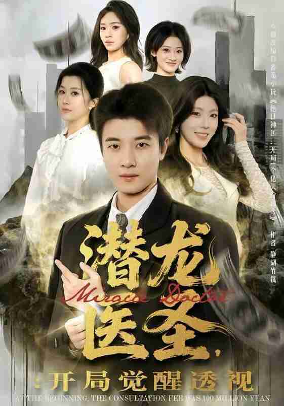 697576e2424d4.jpg (561×800)