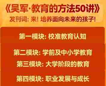 69757c84dd621.jpg (355×287)