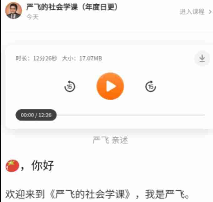 69757da097d87.jpg (681×646)