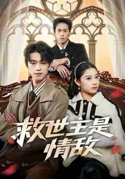 6975859bede17.jpg (400×572)