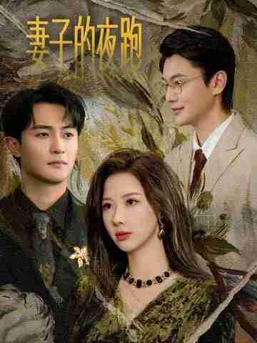 6975889c3e153.jpg (360×480)