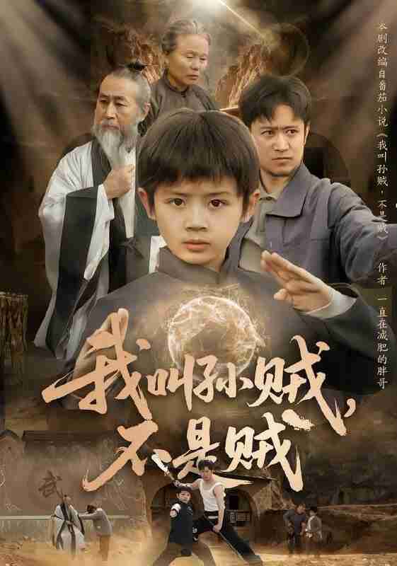 69758d9c85395.jpg (561×800)