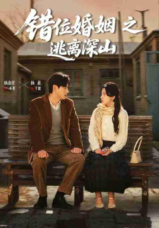 69758e9e3b98f.jpg (560×800)